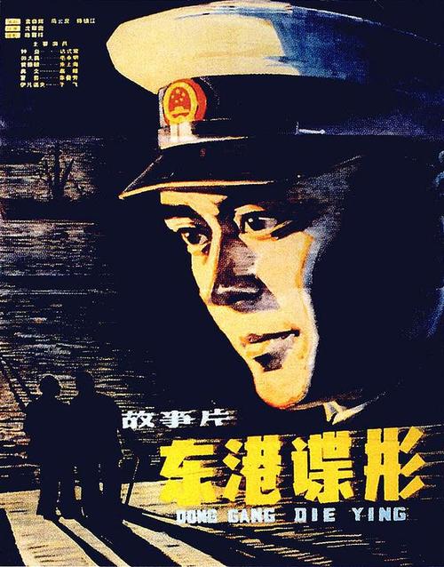 湖岸大学理工科文凭证书